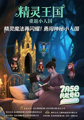 国产不卡的一区二区三区四区